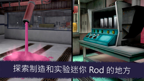 恐怖冰淇淋车7mod版