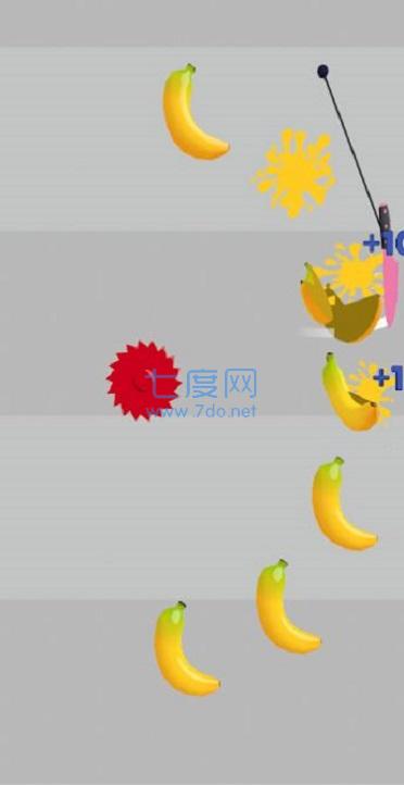 摆动切片跑