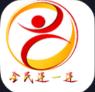 全民连一连红包版