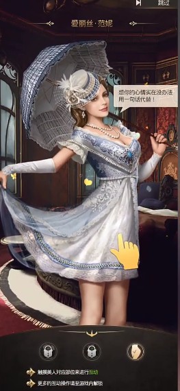 海盗国度手游官方正式版  v5.0.2