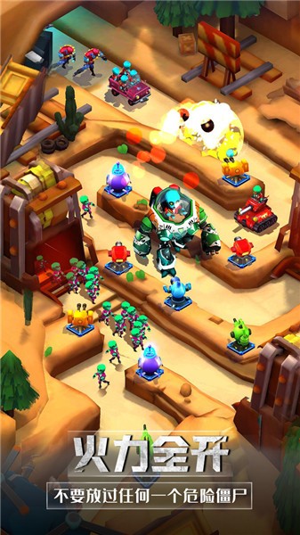 僵尸猎人模拟汉化版  v1.0