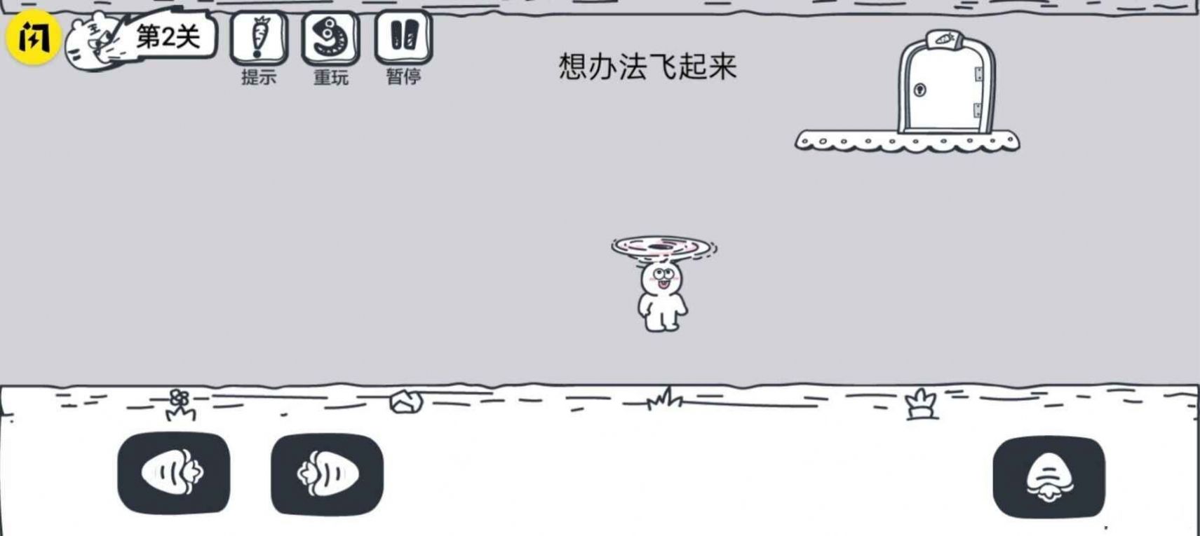 抖音动物园大冒险游戏免广告最新版 截图1
