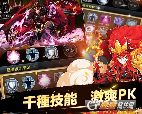 放开玩三国安卓版 V1.1.2