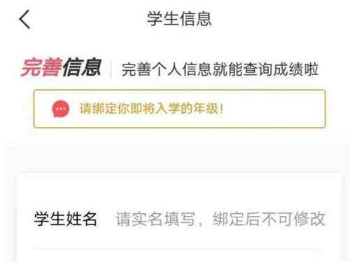 七天学堂2023