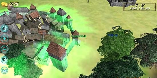 兴盛帝国3中文版内置菜单安装包  v4.1.2