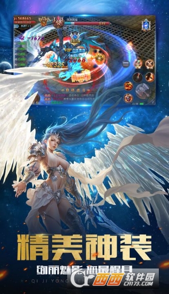 魔法师战纪BT版 1.2.4.6