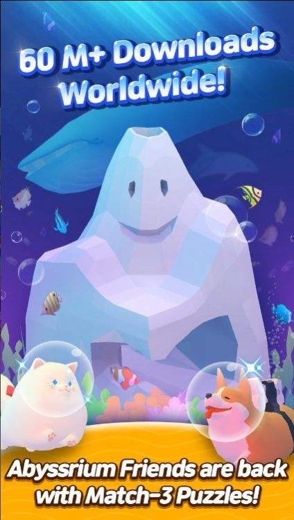 深海水族馆三消截图2