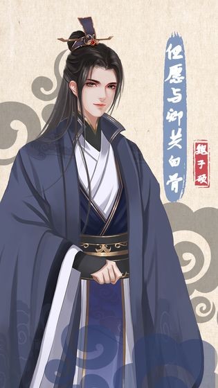 另一个我4 2024-06-25 15:08