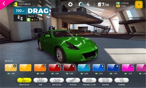 极限竞速Pro  v0.1.110