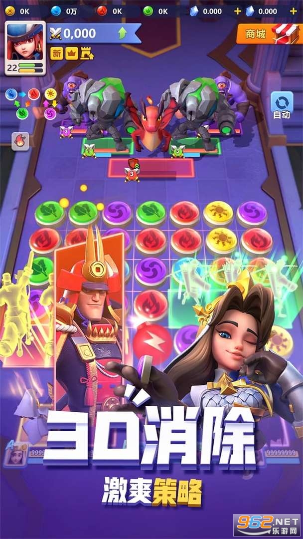 指尖领主官方版 最新版v2.45.0.76