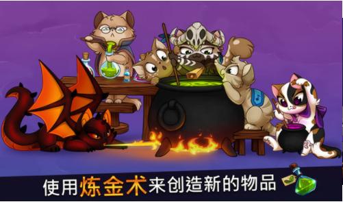 castle-cats-3.2-mod.apk.png