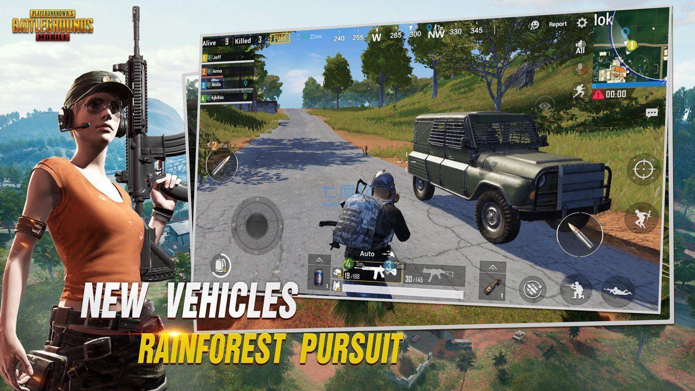 pubg绝地求生国际服截图0