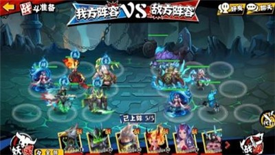 代号幺零截图1
