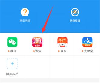 冷颜框架2024最新版