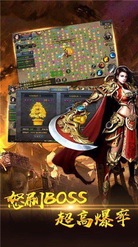 鬼斧神器传奇 2024-06-25 15:08