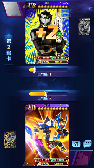 拆出绝版卡破解版 v1.0.1