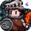魔法洞穴2游戏免费完整版 