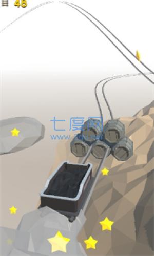 山脉漂移赛截图2