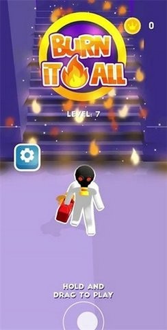 烧尽一切截图1