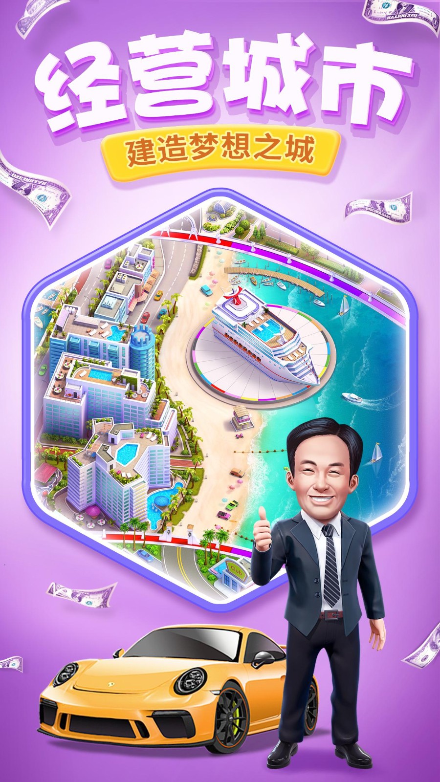 亿万总裁小白逆袭之路 2019-11-26 19:57