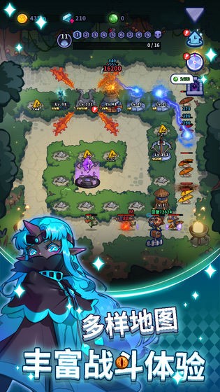 放置塔防幽林守卫者 2024-06-25 15:08