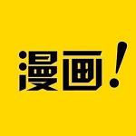 彩虹漫画安卓版
