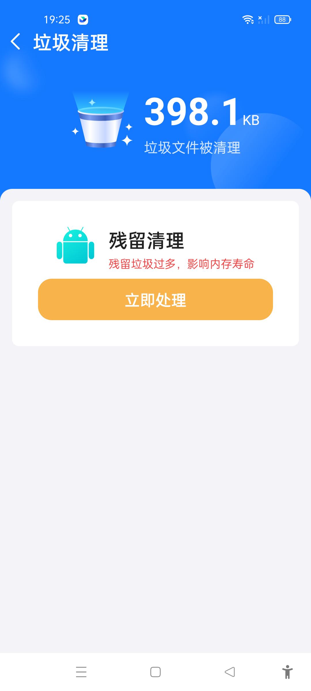 1646192141453432.jpg