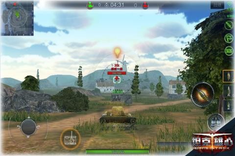 坦克雄心截图0