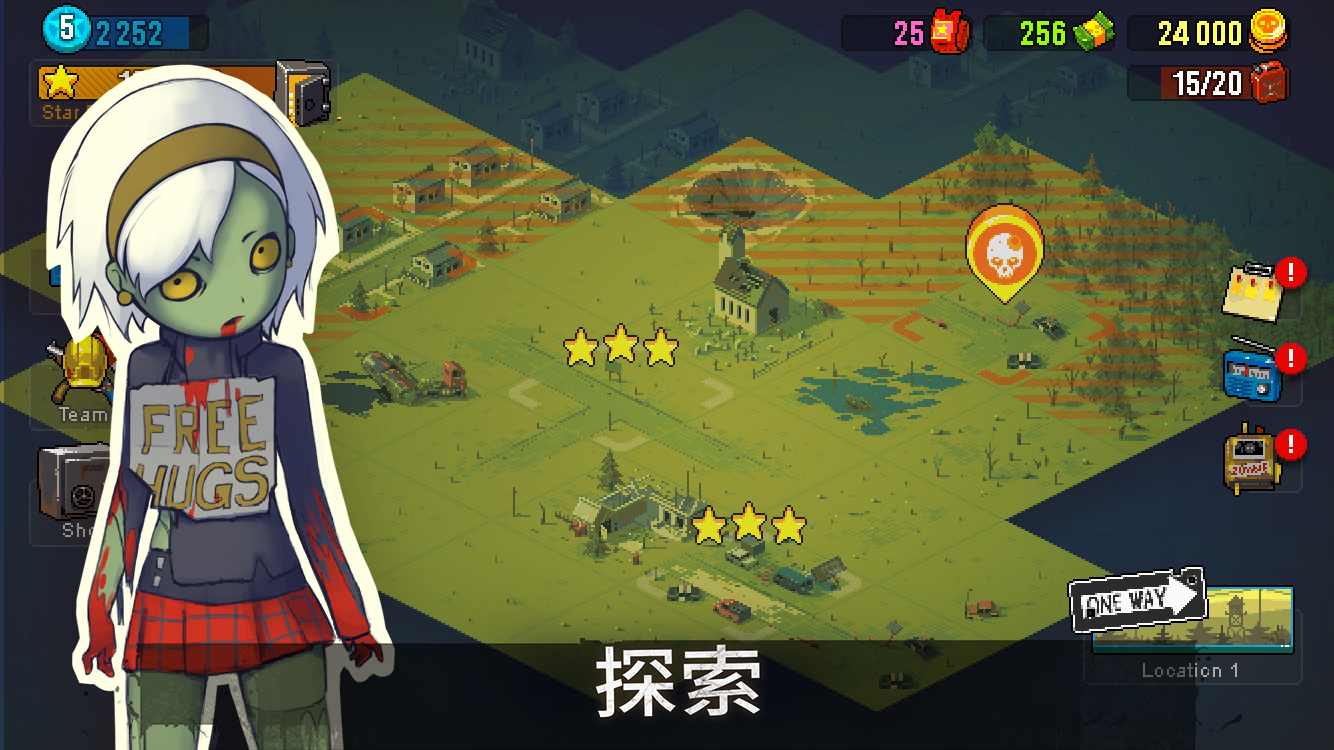 死亡突围僵尸战争辅助菜单截图3