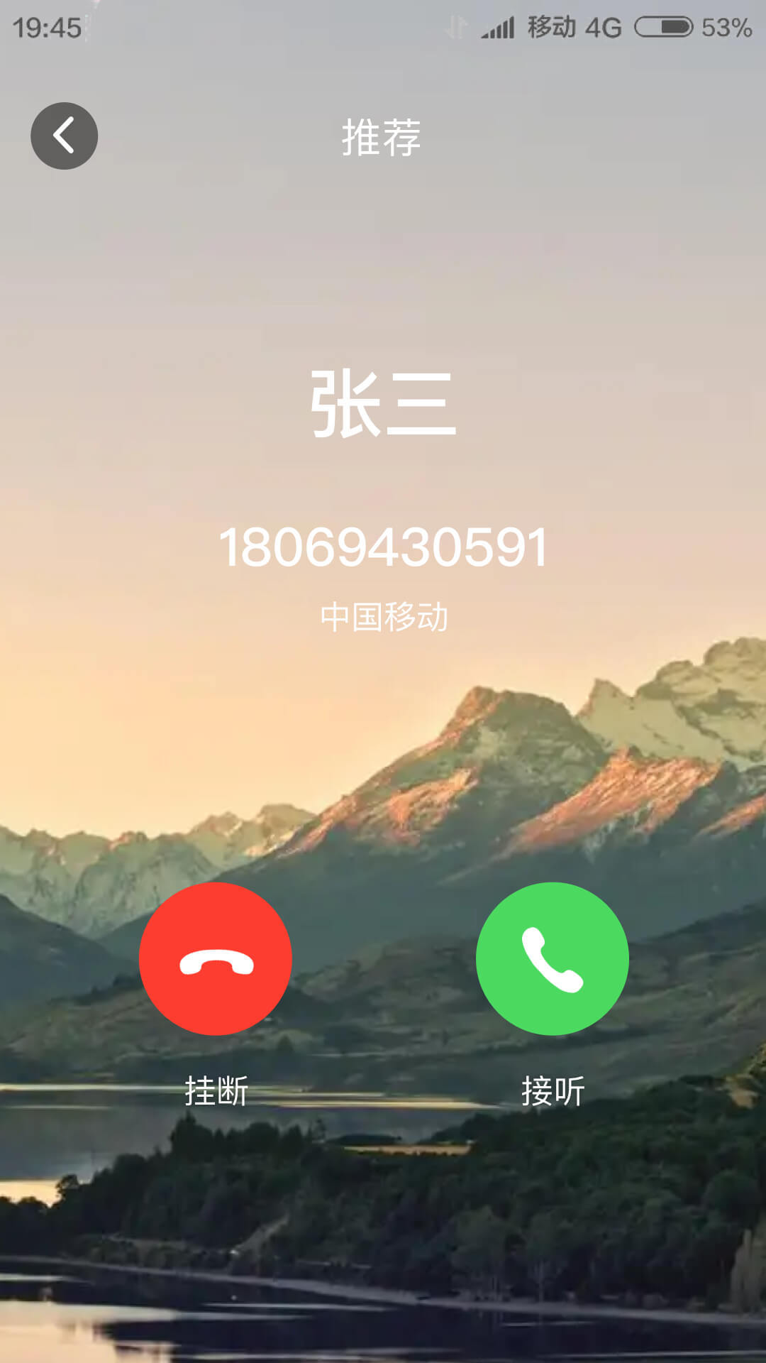1653469230528408.jpg