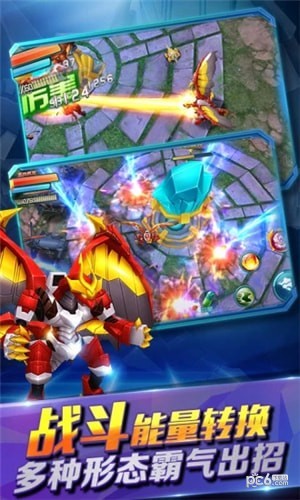 爆兽猎人之天炎战龙 v1.0.2