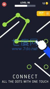 大脑连线截图2