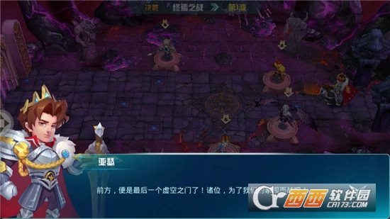 全名塔防满v版 v20.227.187