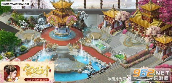 宫廷计安卓公测版 v1.5.3