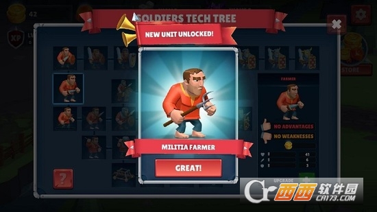 Royal Defence Tower(皇家塔防手游) v2.0.0 安卓版