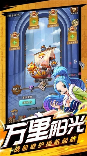 阎魔海贼王 2021-12-16 17:45