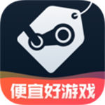 steampro超级蒸汽平台