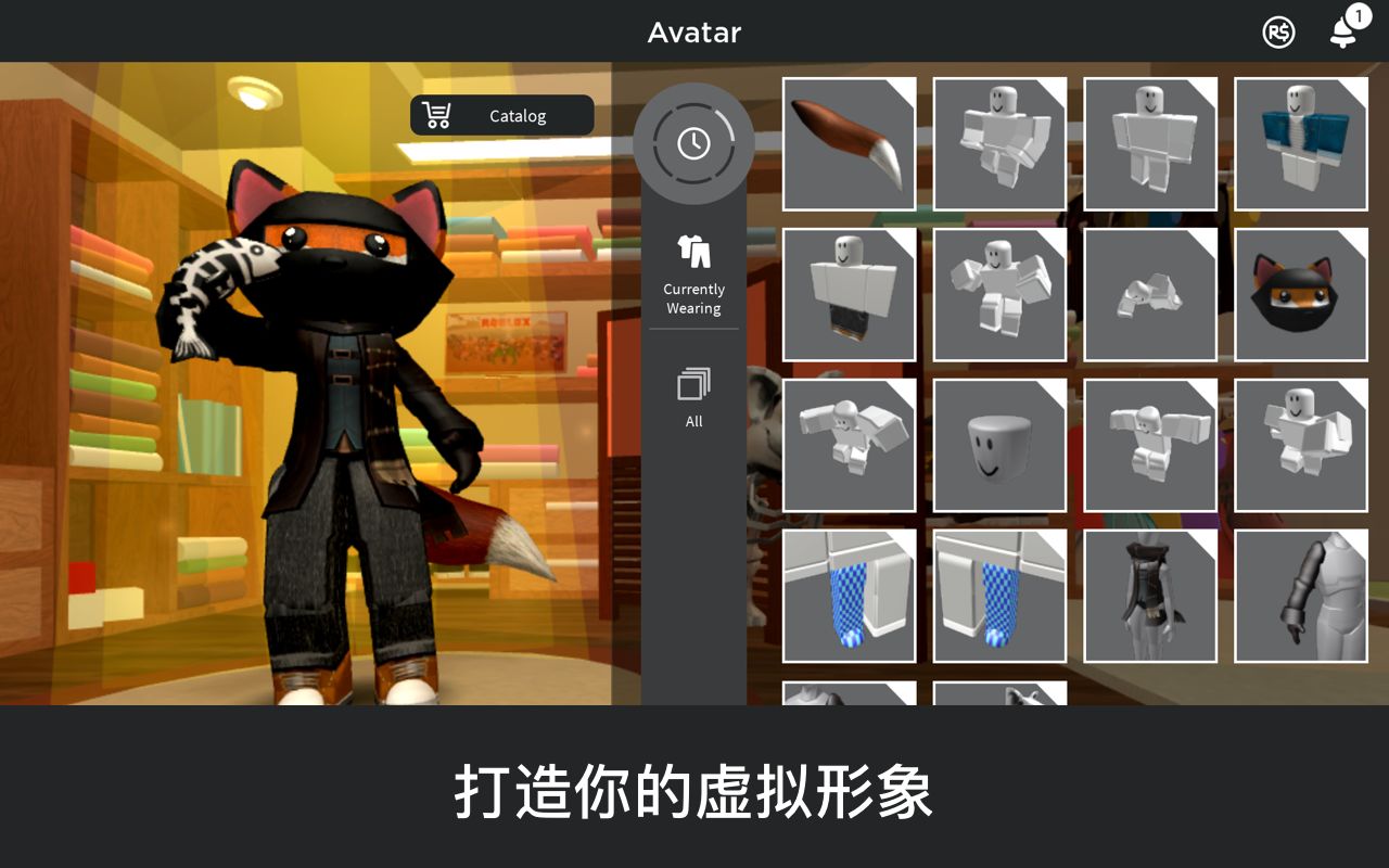 Backrooms Race Clicker游戏国际服手机版图片1