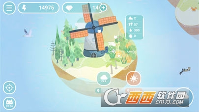 荒漠乐园DESERTOPIA手机版截图3