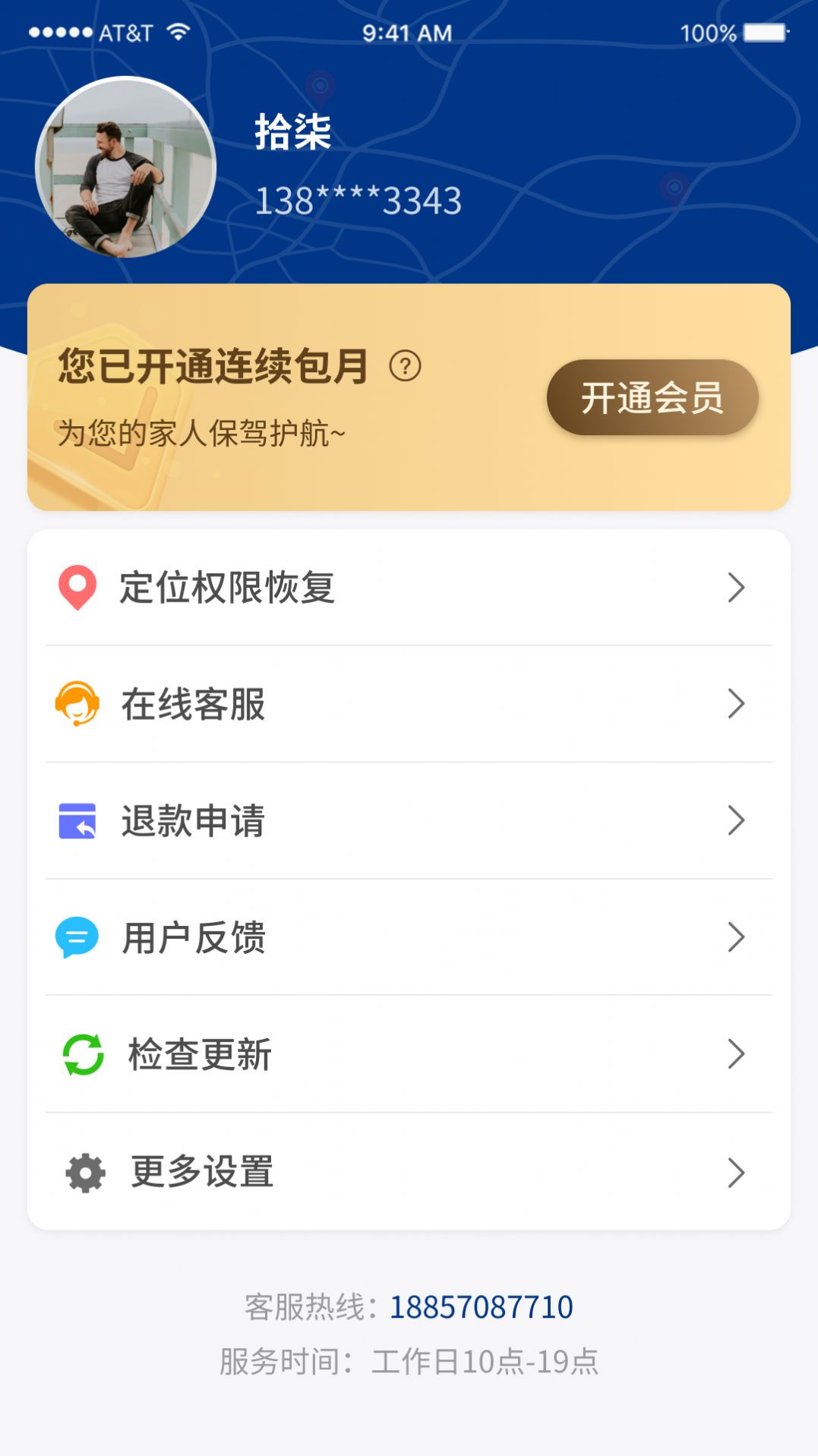 1641877009212377.jpg