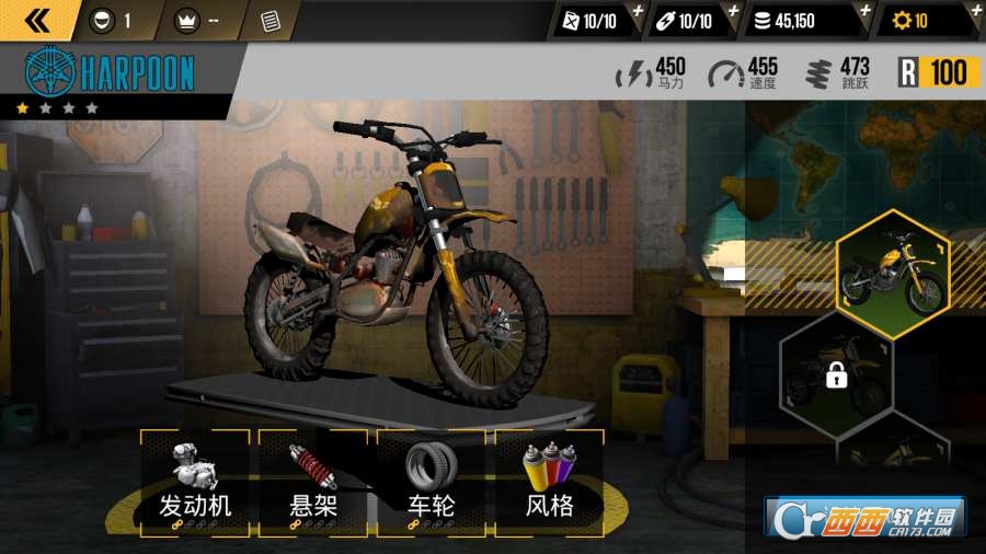 极限摩托2019 v1.4.1 安卓版