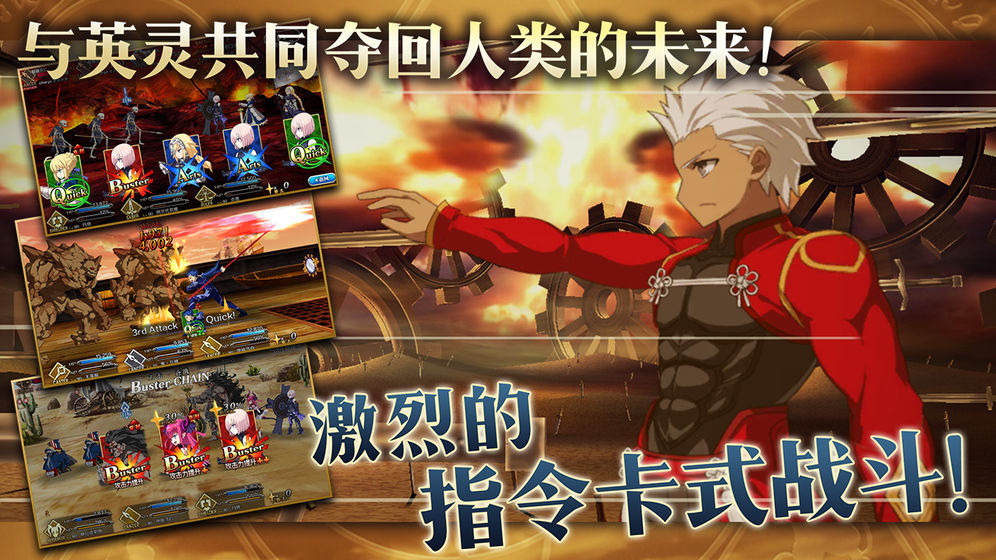 fgo伤害计算器wiki网页版2020图片2