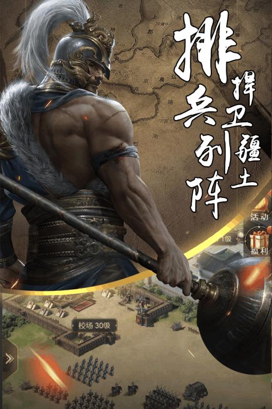 九牧之野 2024-06-25 15:08