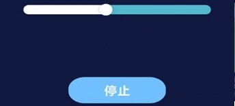 听筒清理