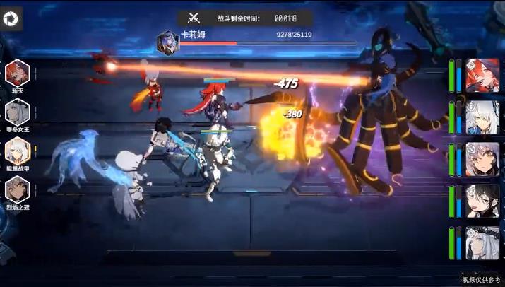魂之守护手机版