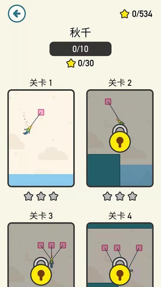 臭弟弟救援3D.png