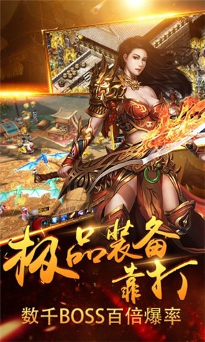 传奇不灭 2024-06-25 15:08