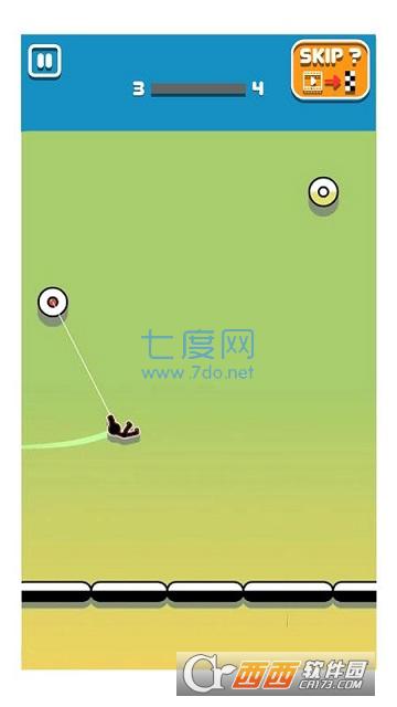 Swingman截图3