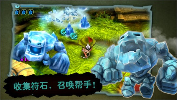 奇幻射击截图0
