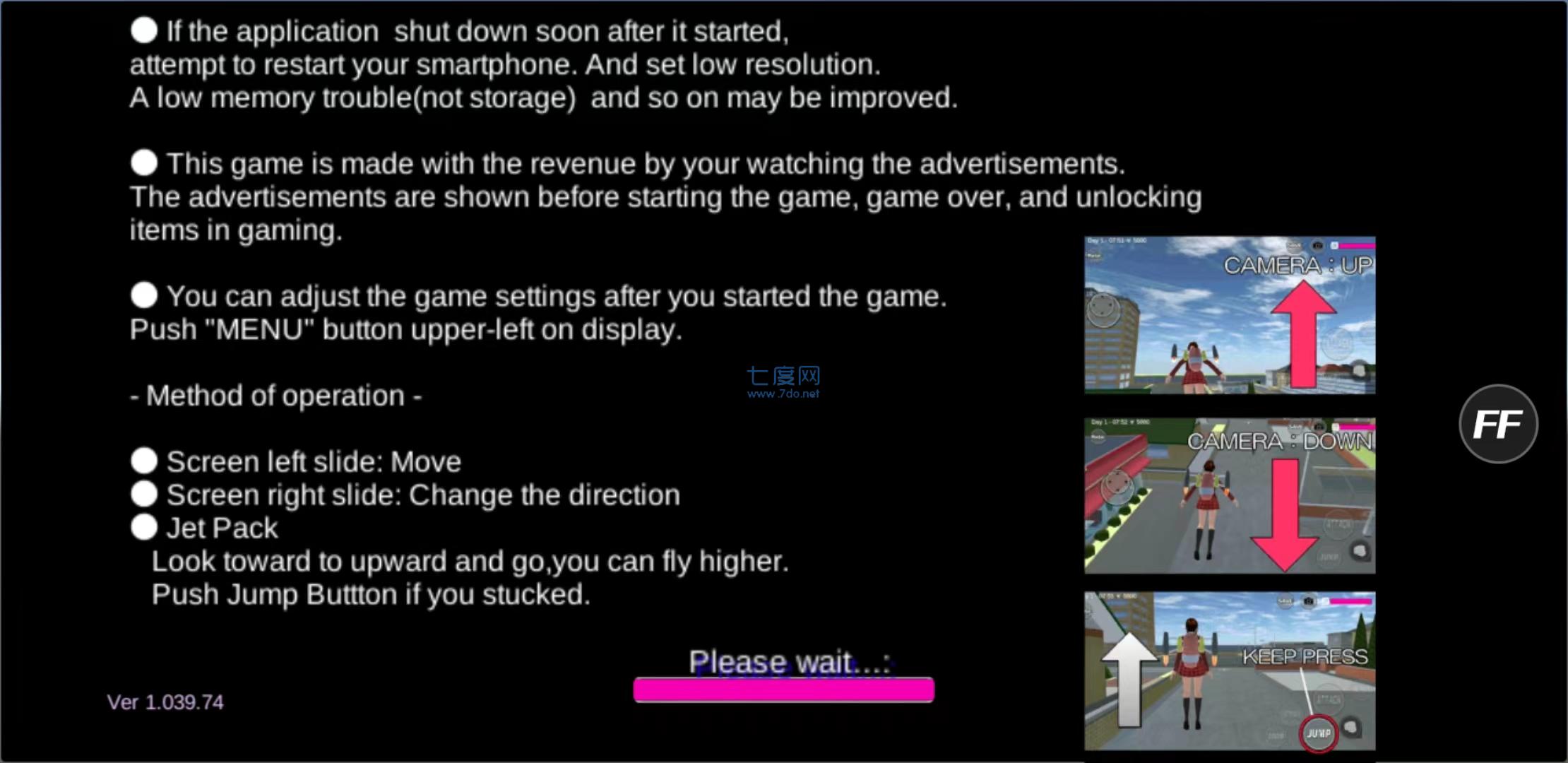 SAKURA SchoolSimulator破解版 1.039.76